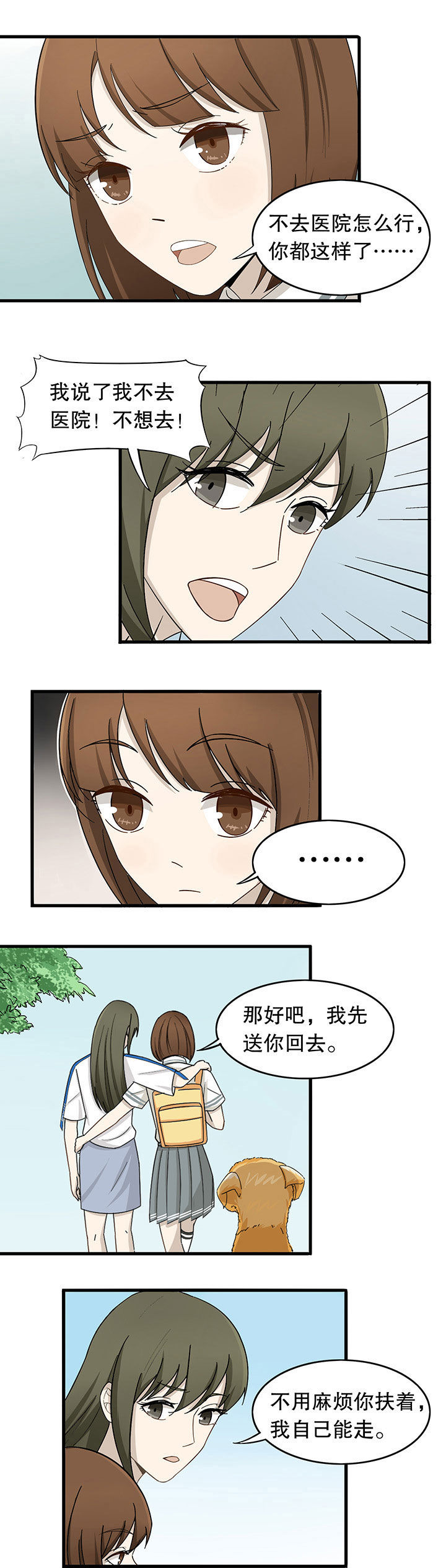 9.jpg