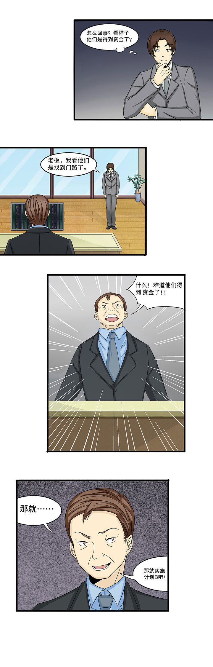 5.jpg
