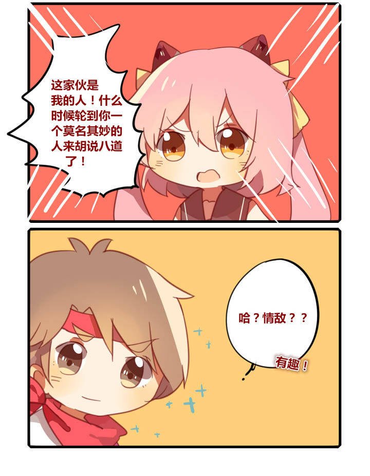 8.jpg