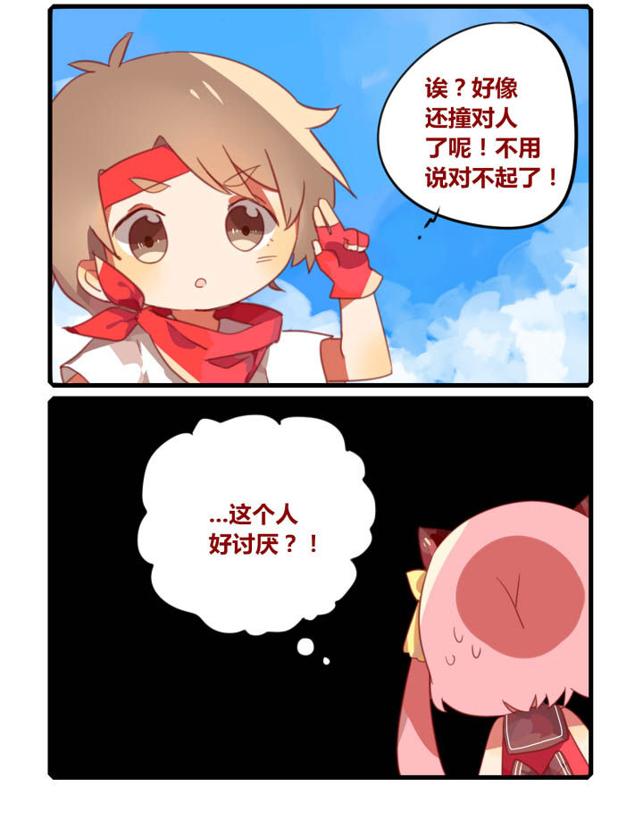 8.jpg