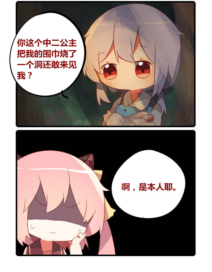 2.jpg