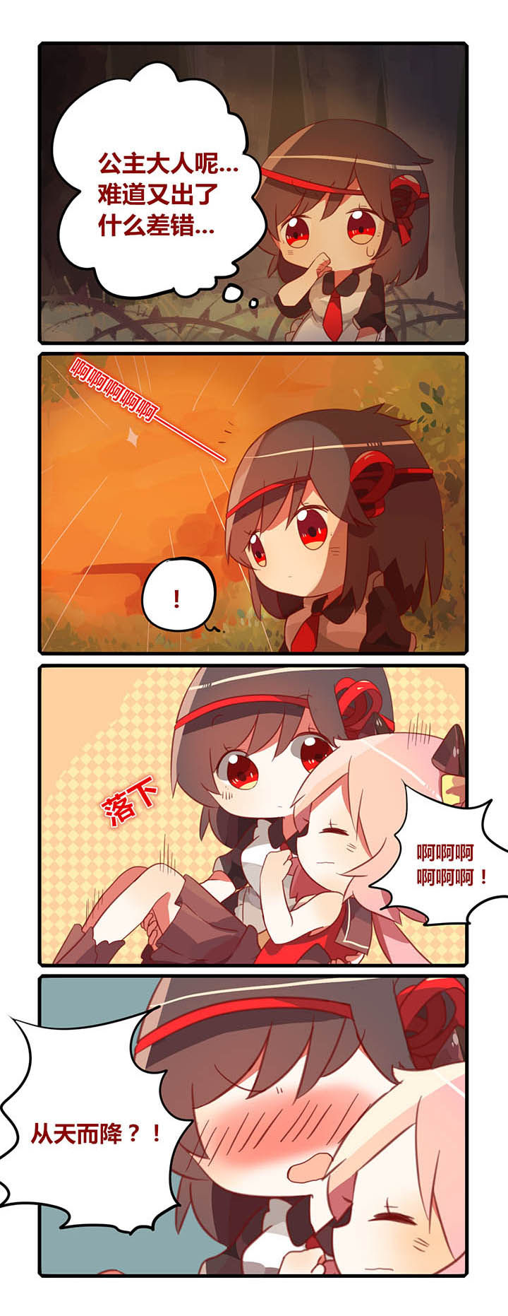 4.jpg