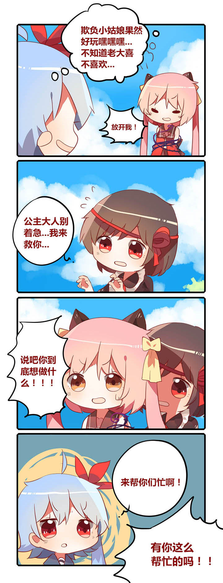 3.jpg