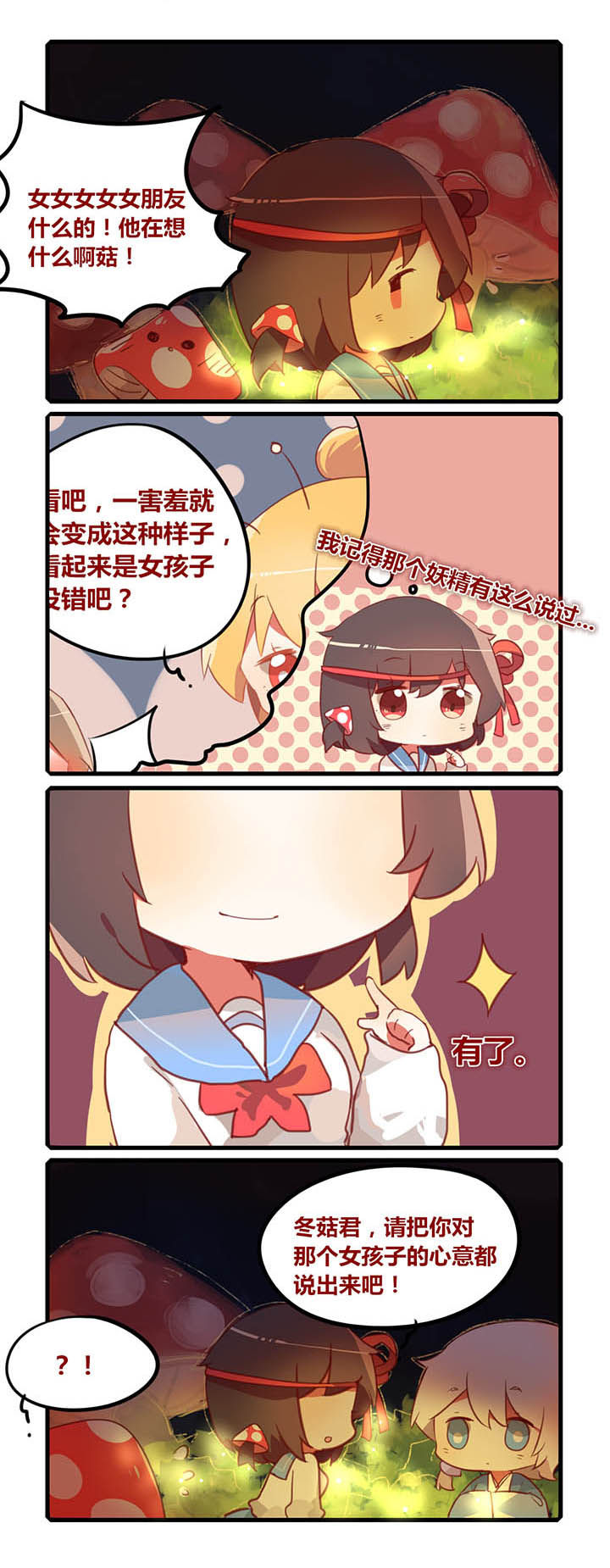 3.jpg