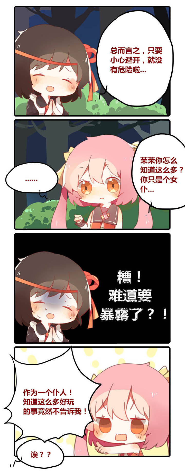 2.jpg