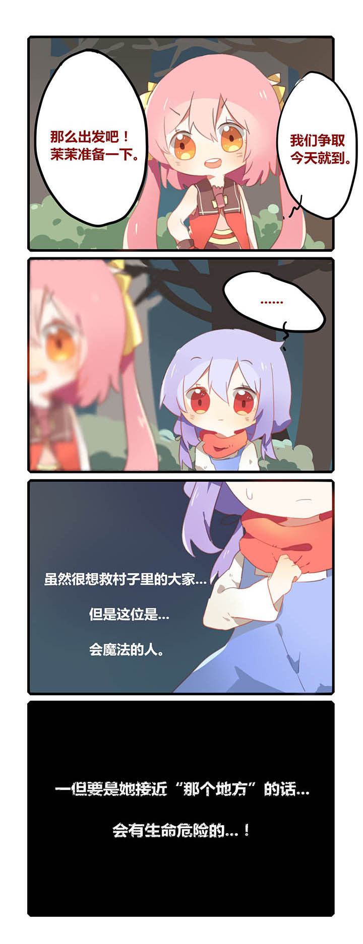3.jpg