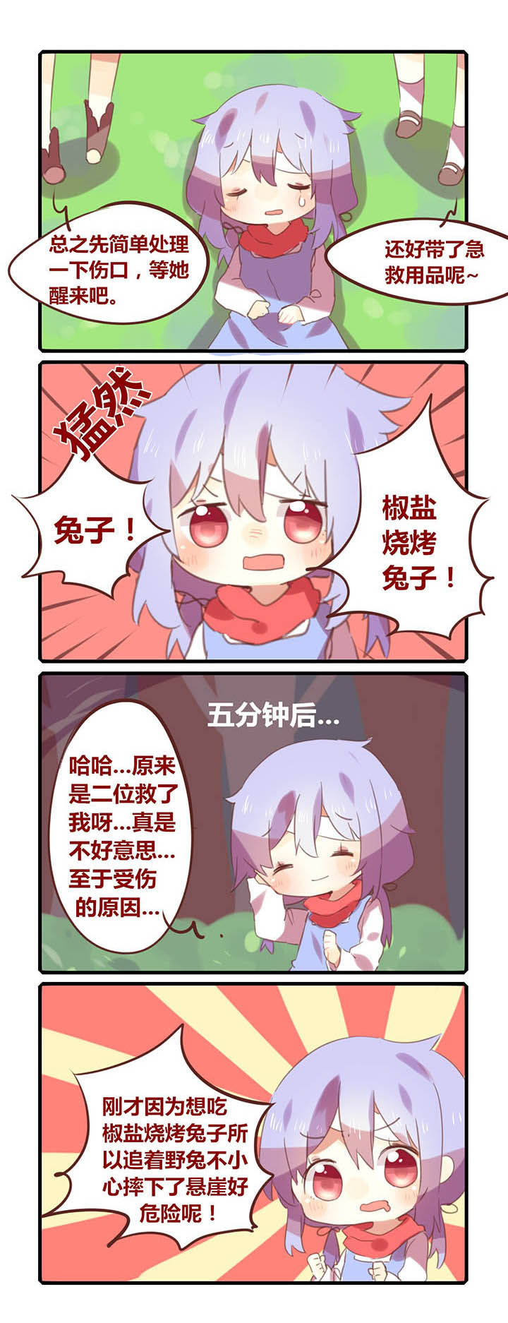 1.jpg
