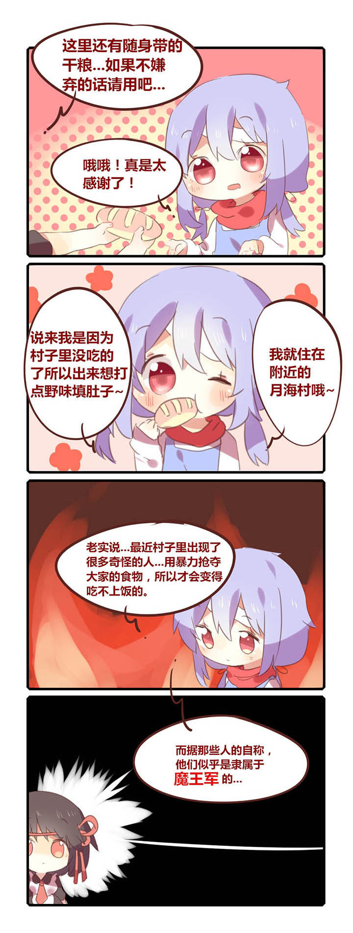 2.jpg