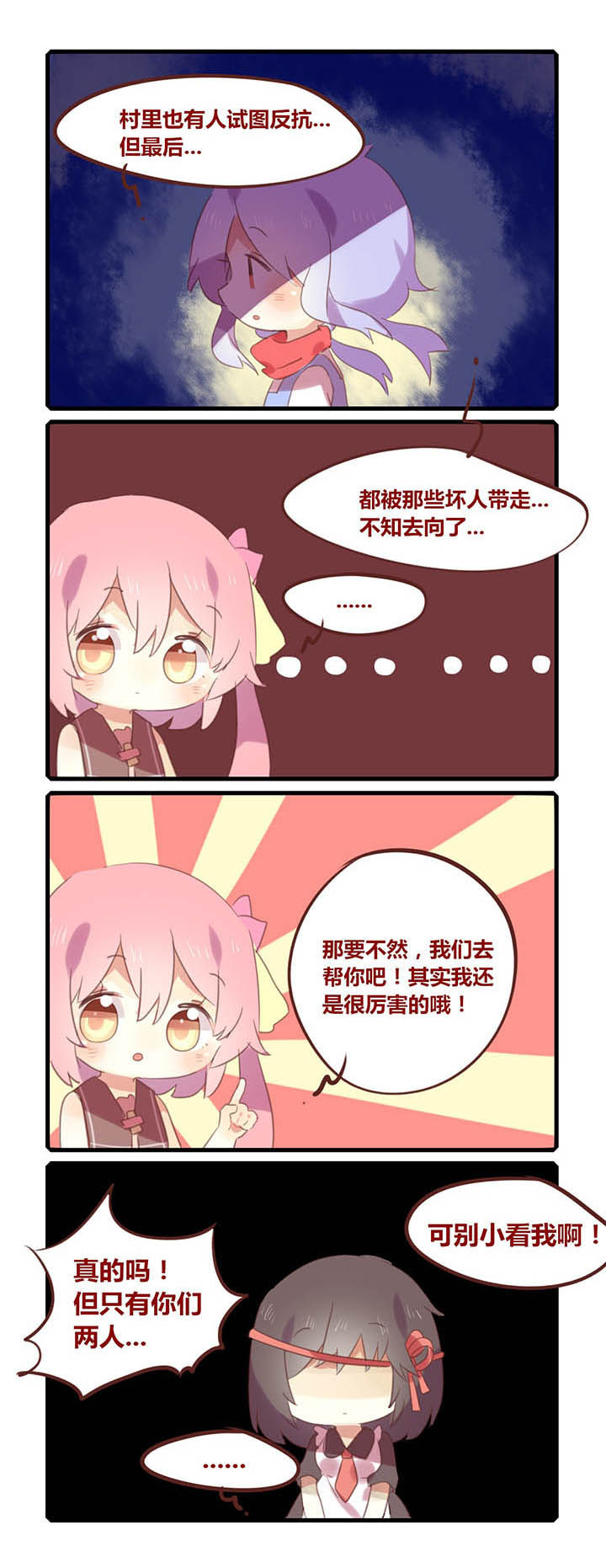3.jpg