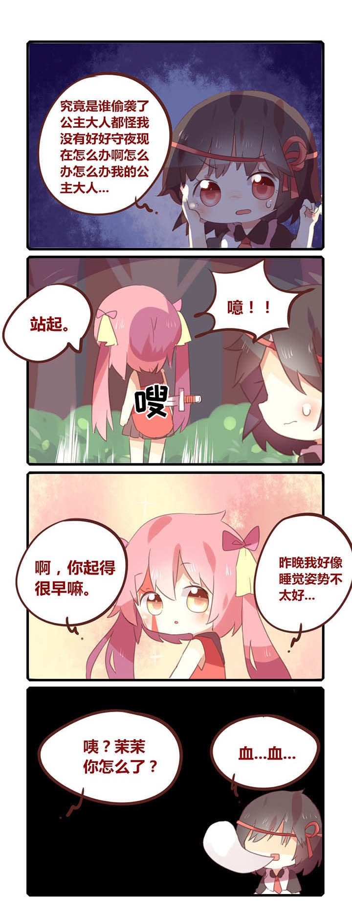 2.jpg