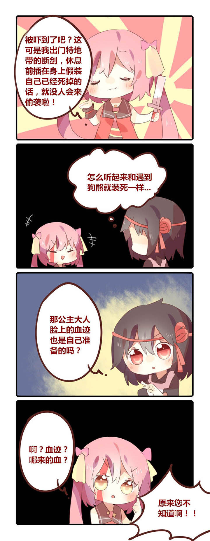 3.jpg