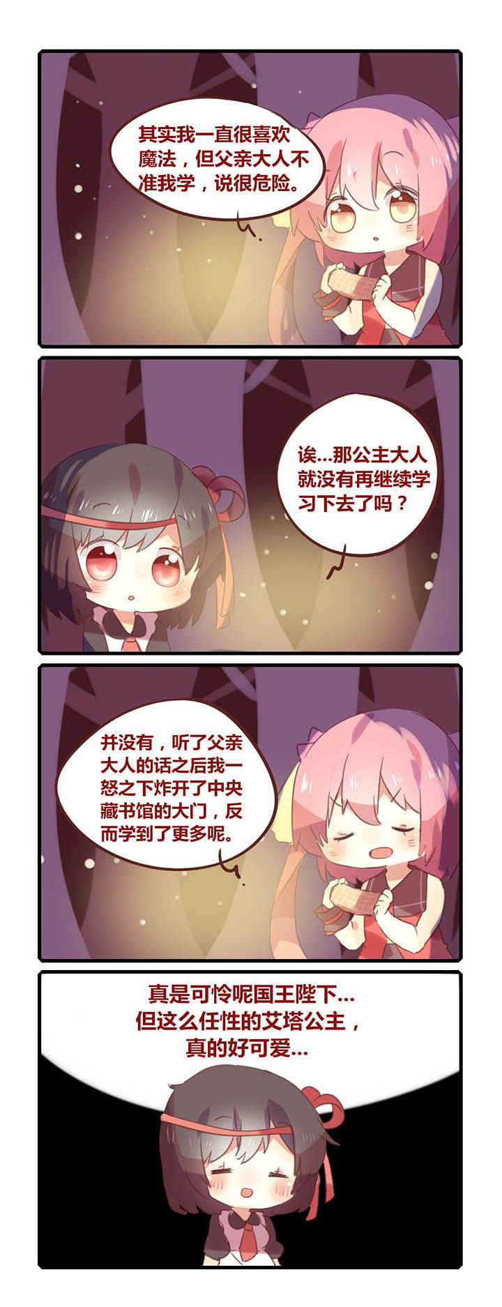 4.jpg