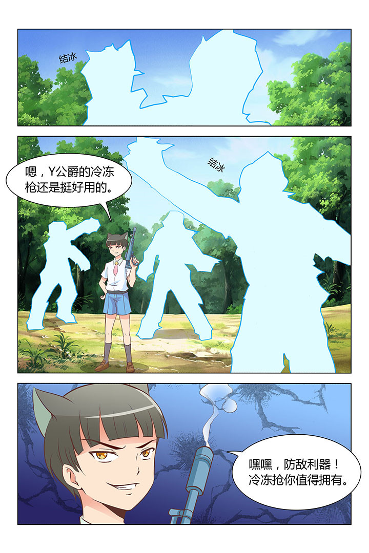 6.jpg