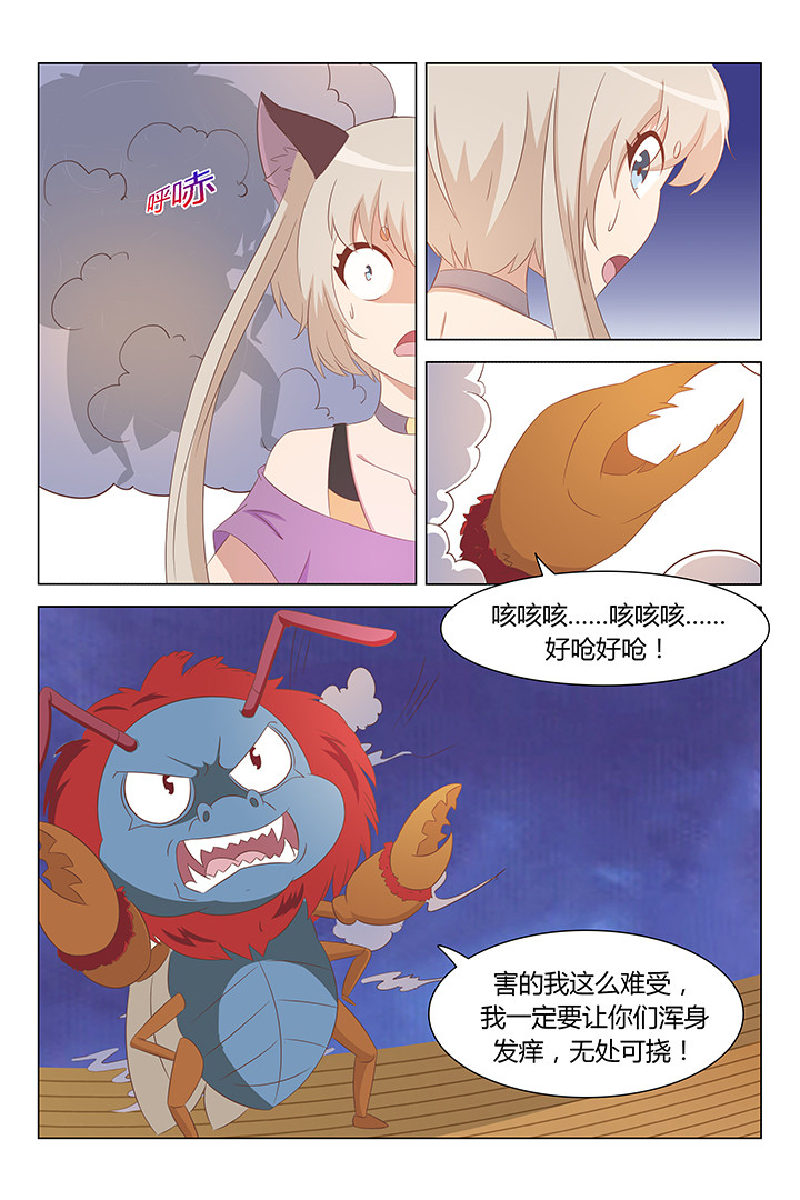3.jpg