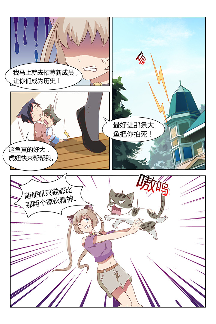 6.jpg