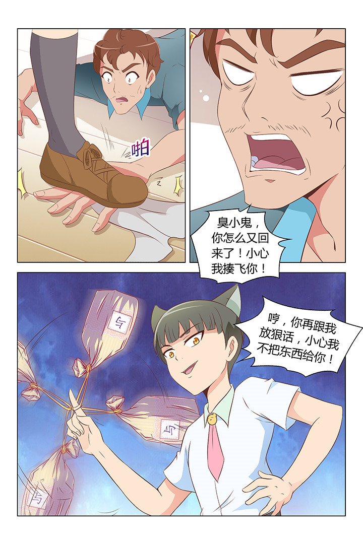 5.jpg