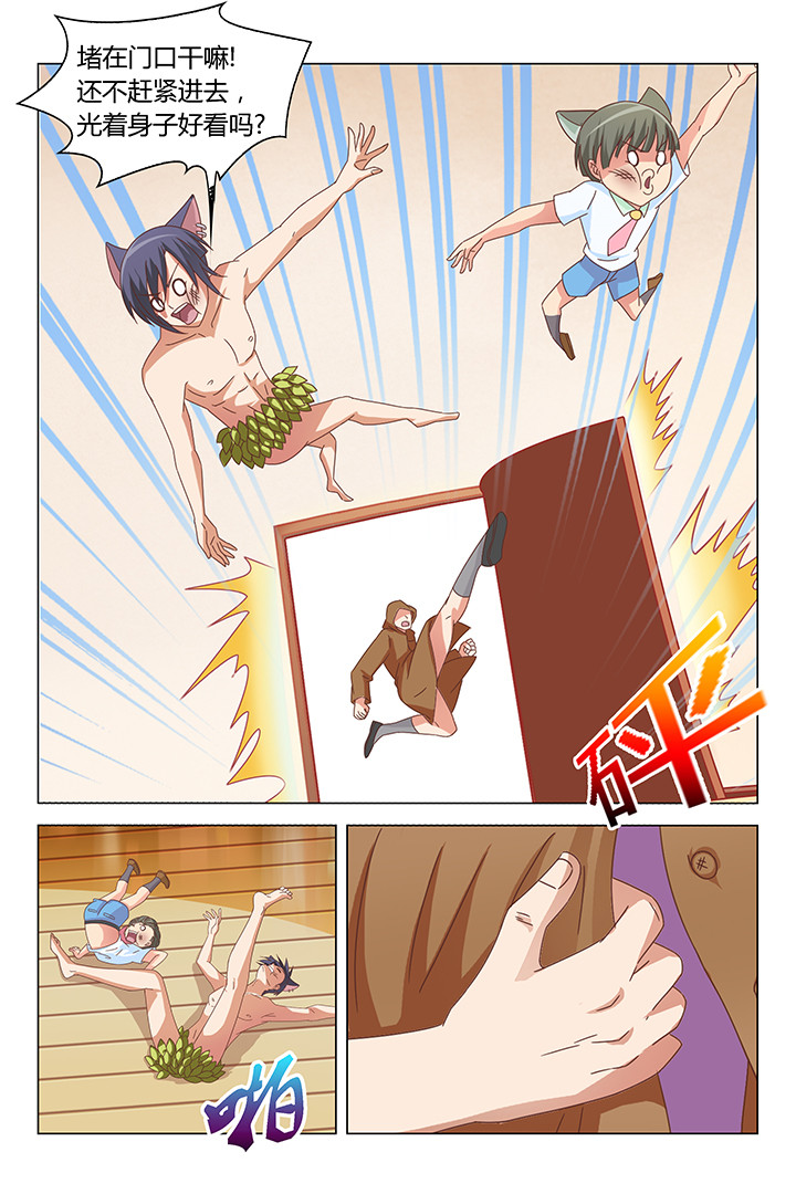 8.jpg