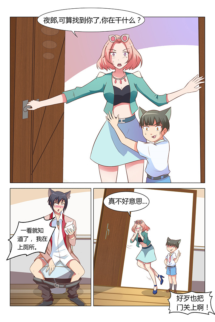 3.jpg