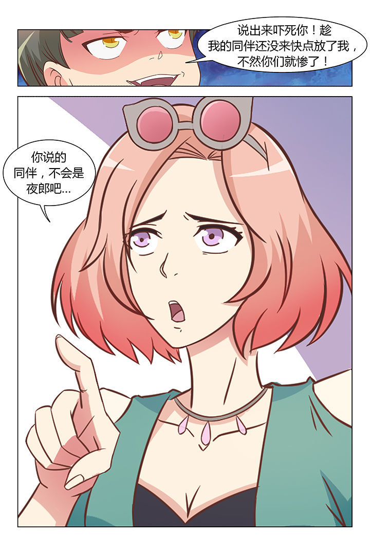 4.jpg