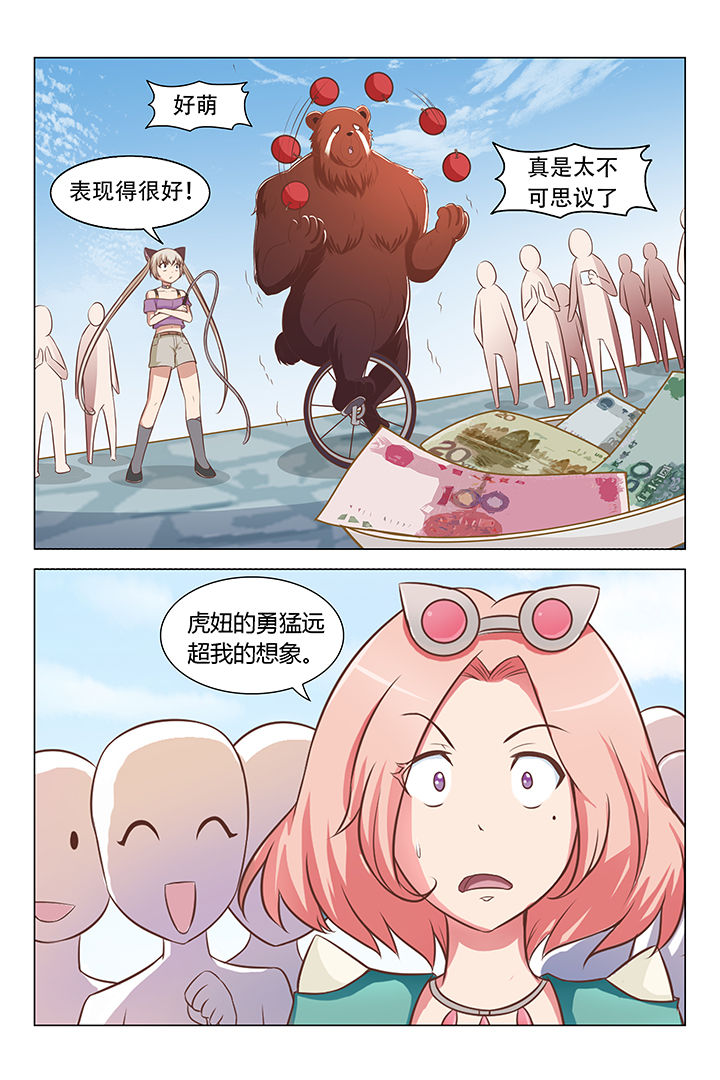 2.jpg