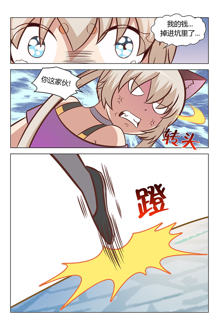 4.jpg