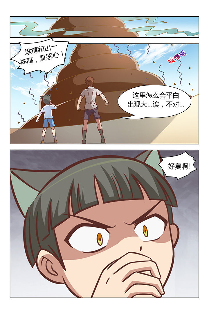 4.jpg