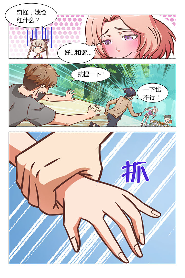 7.jpg