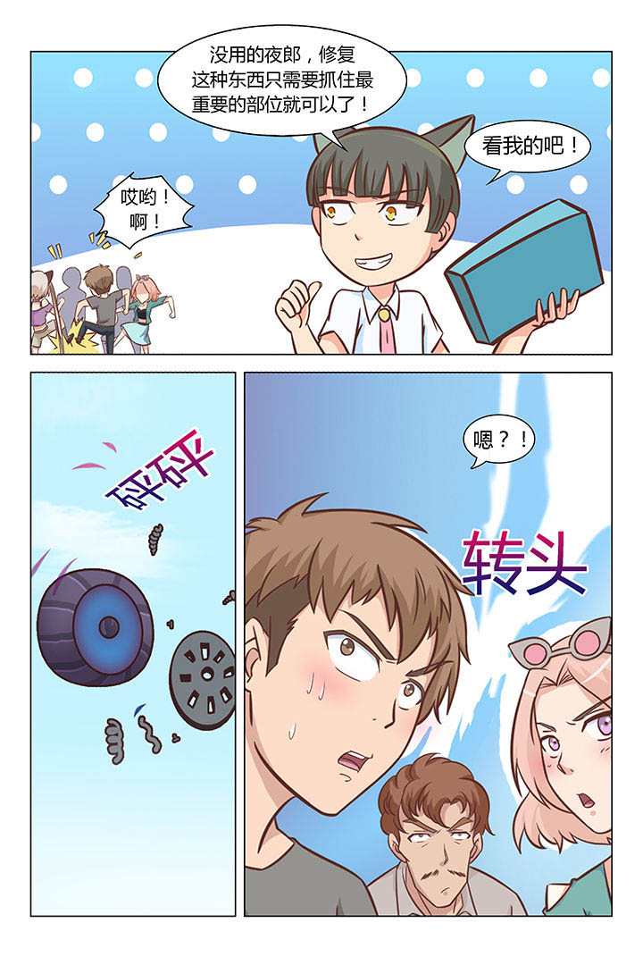 1.jpg