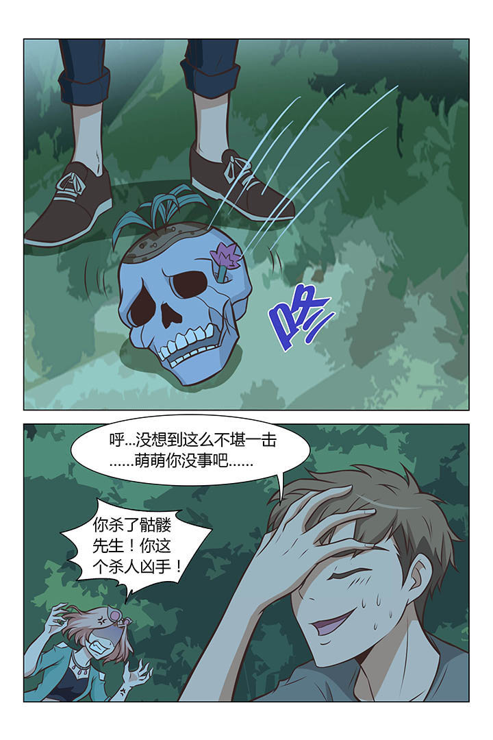 8.jpg