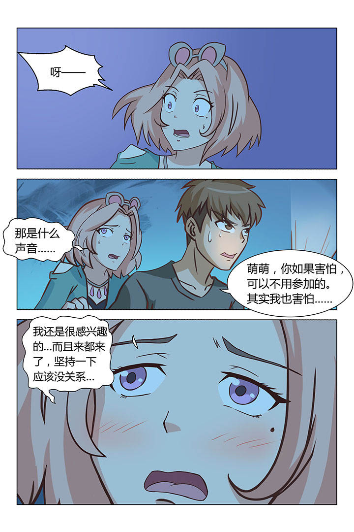 7.jpg