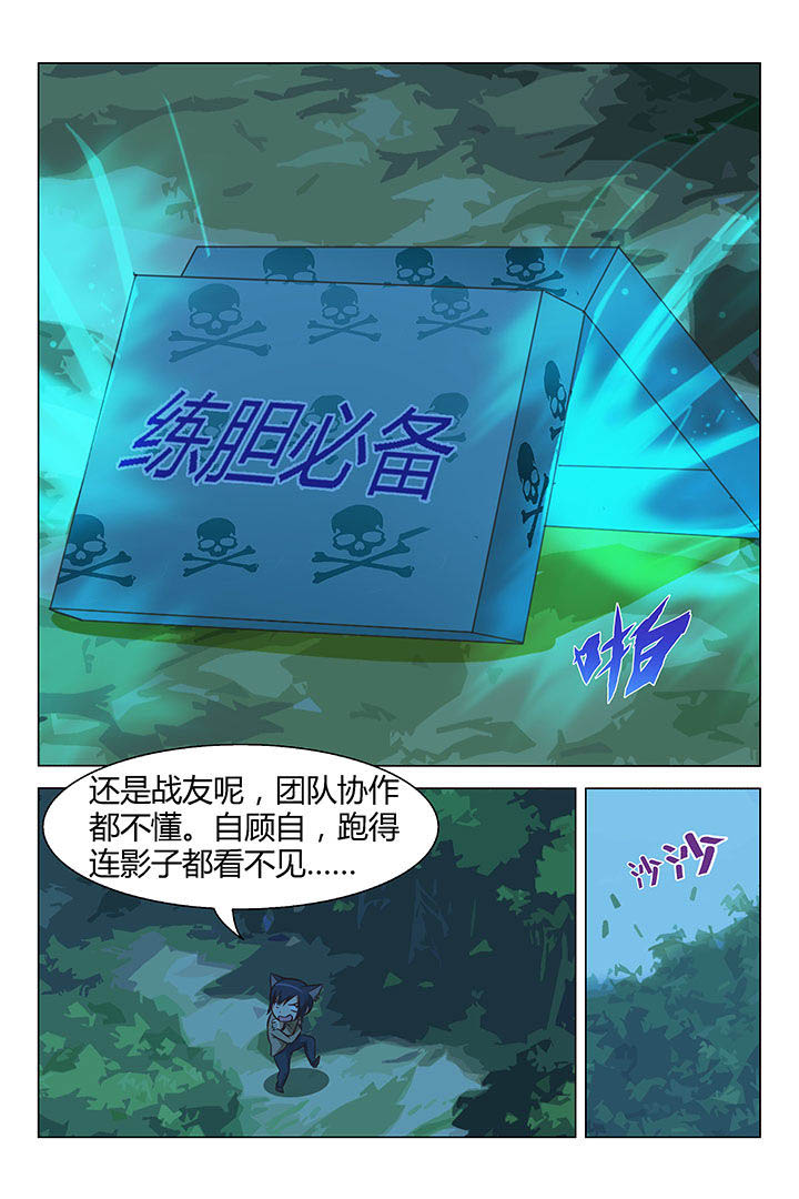 7.jpg