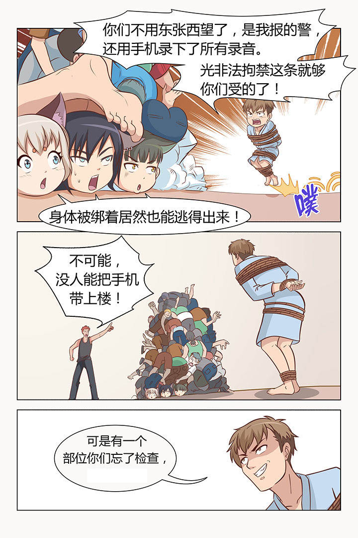 5.jpg