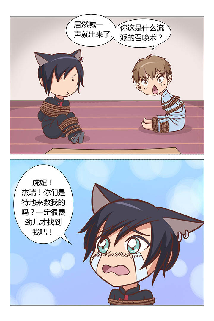 6.jpg