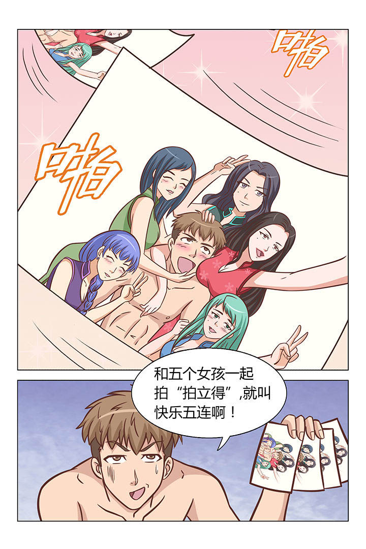 3.jpg