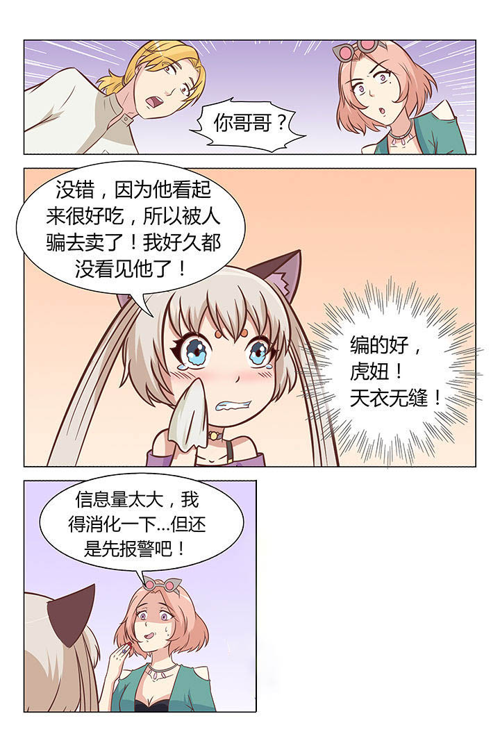 2.jpg