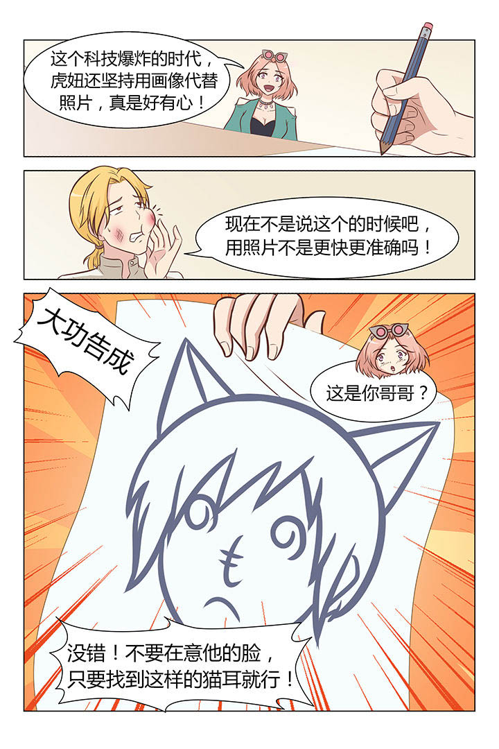4.jpg