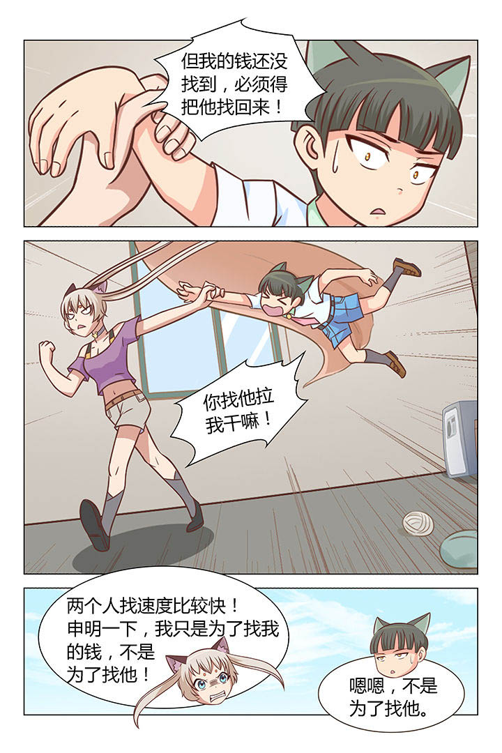 3.jpg