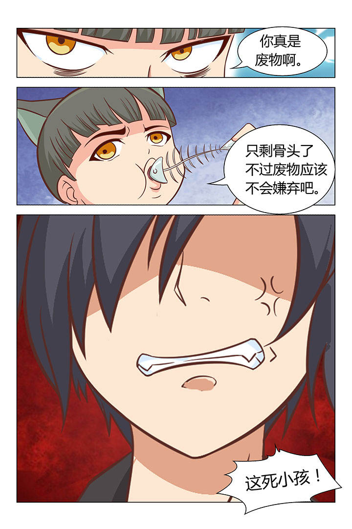 2.jpg