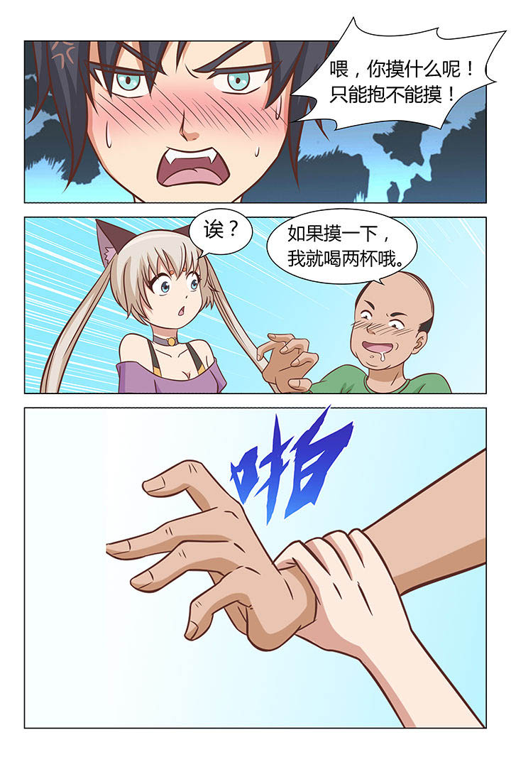 2.jpg