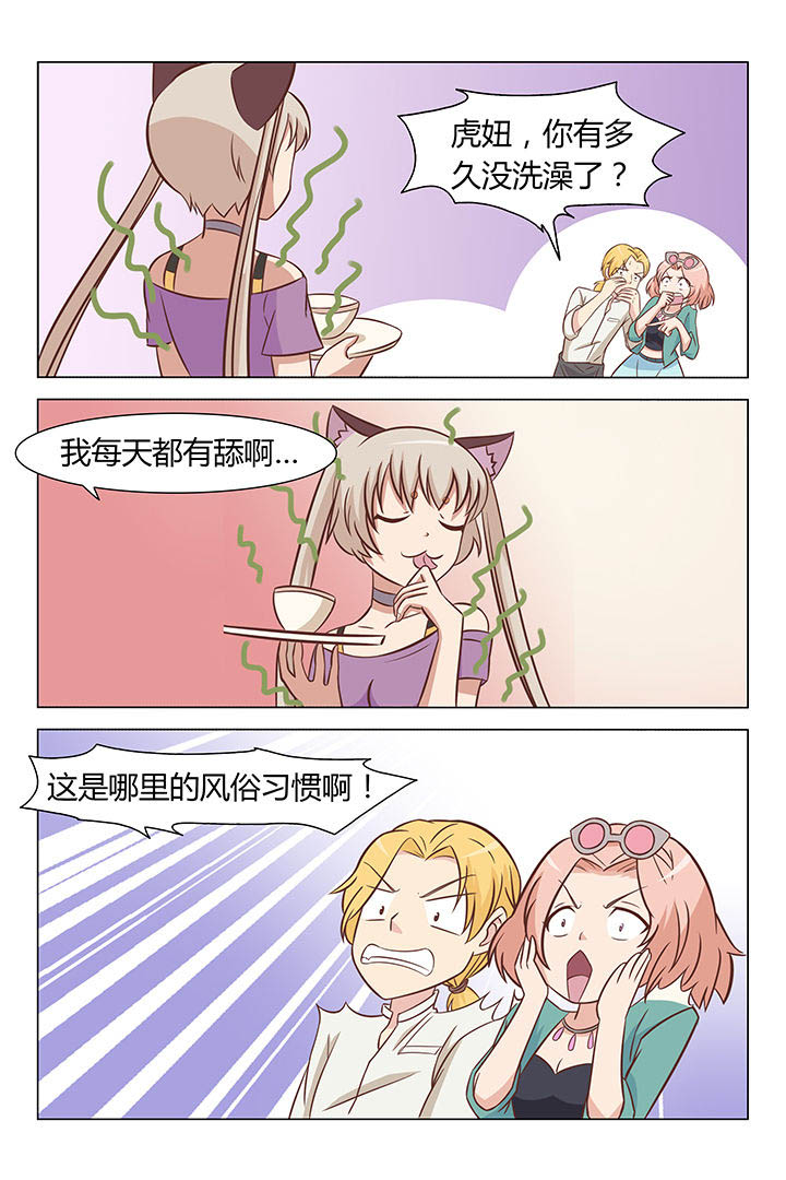 7.jpg
