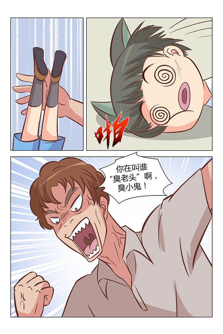 1.jpg
