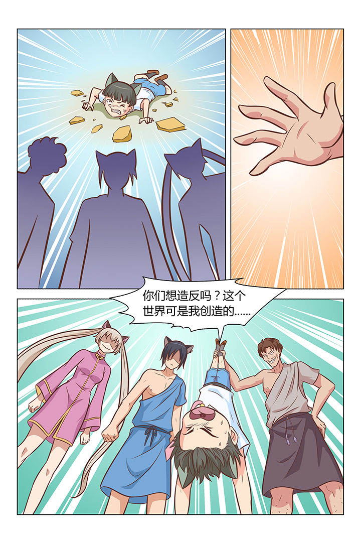 5.jpg