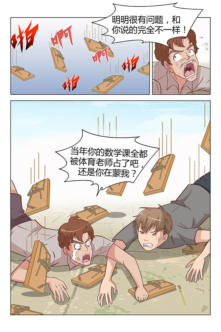 2.jpg