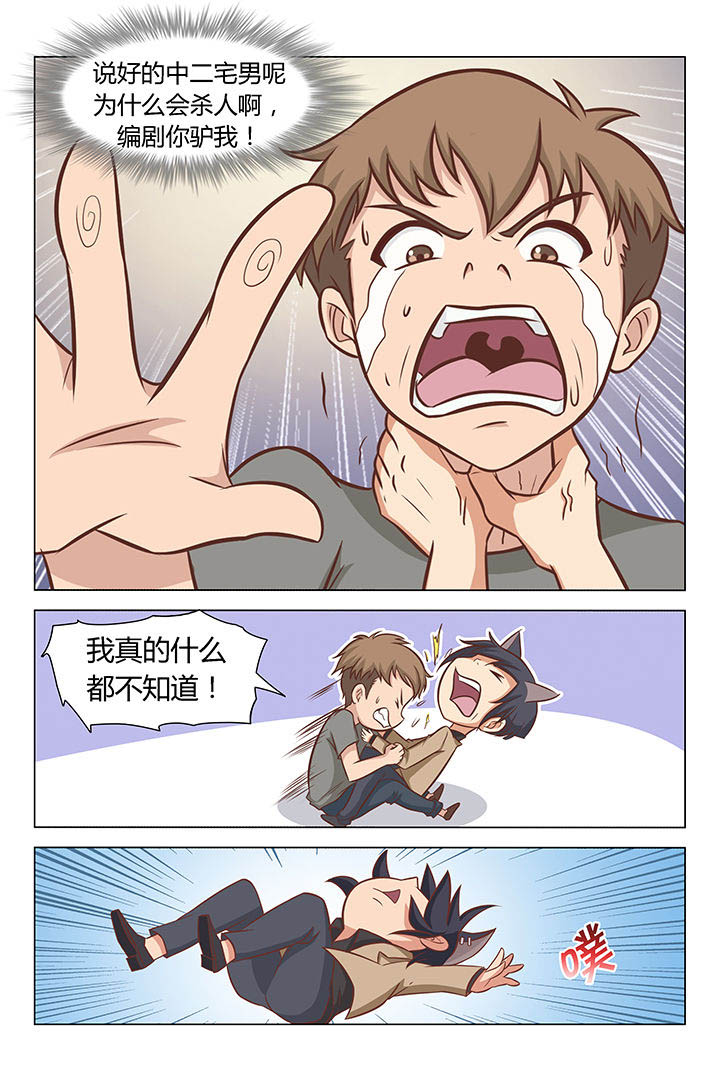 6.jpg