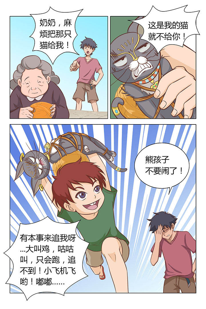 7.jpg
