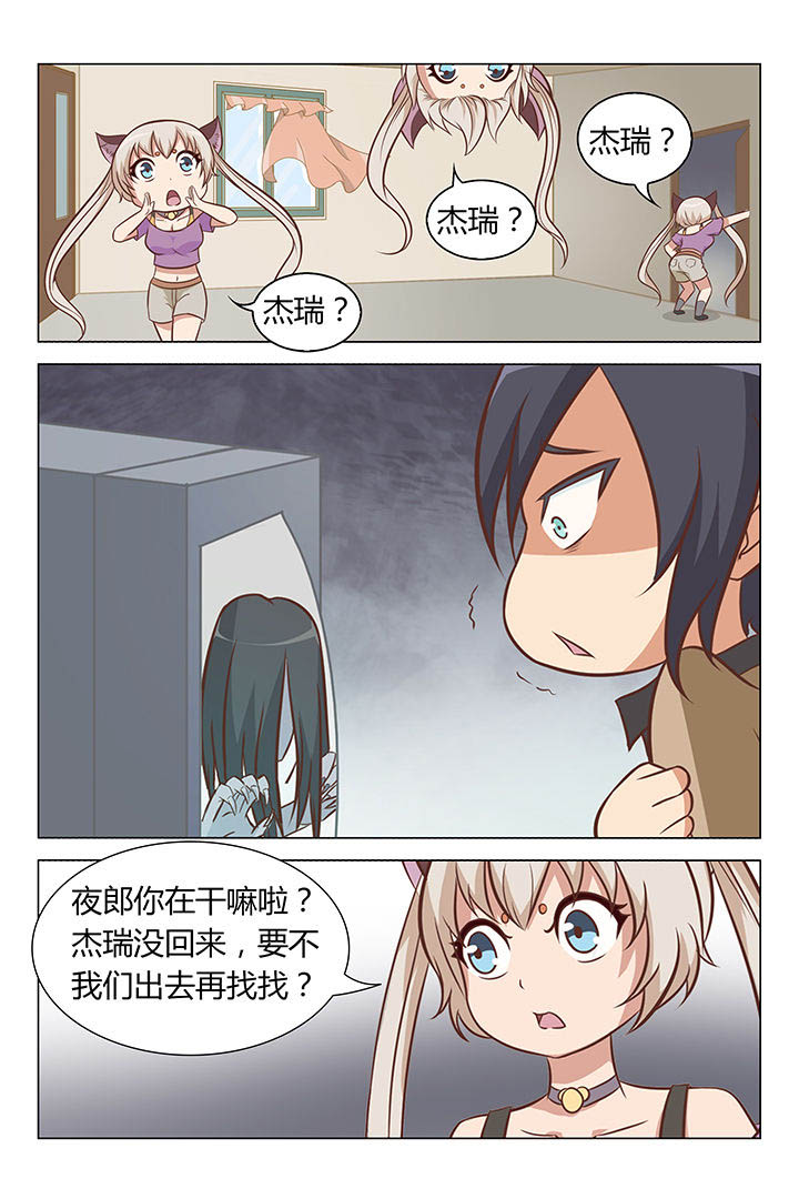 7.jpg
