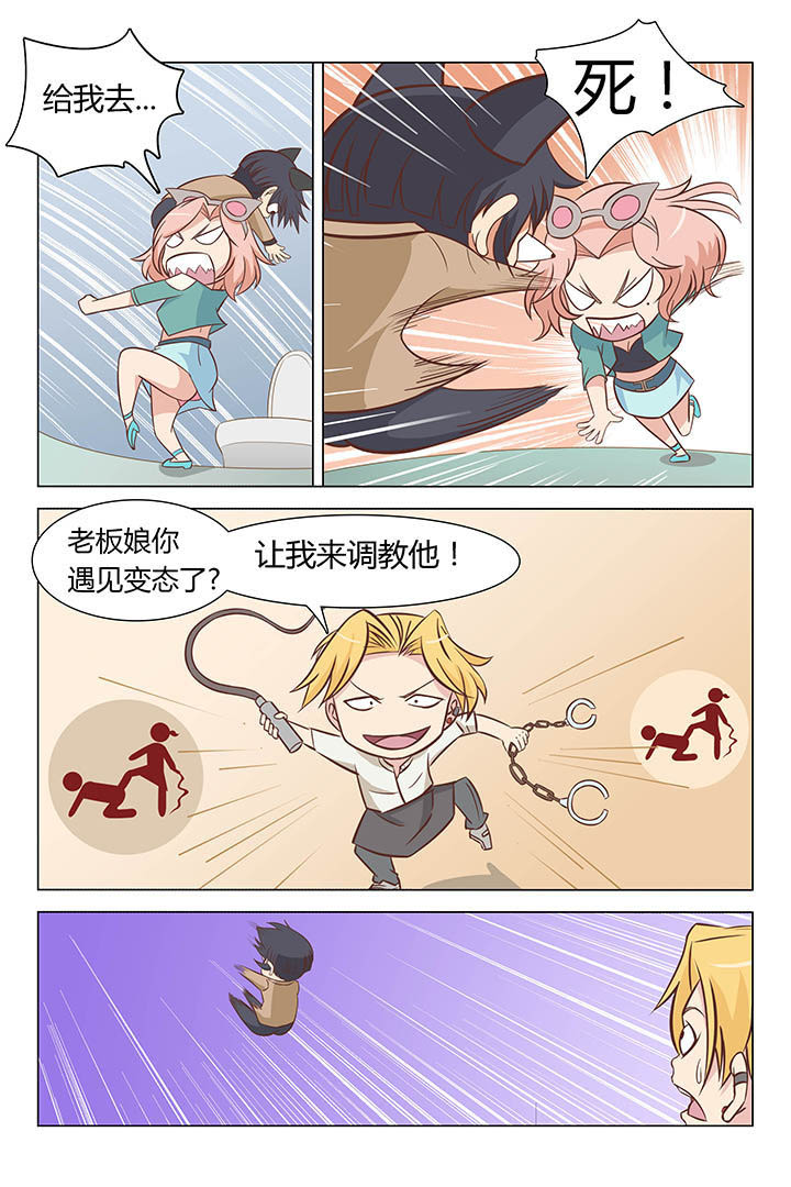 8.jpg