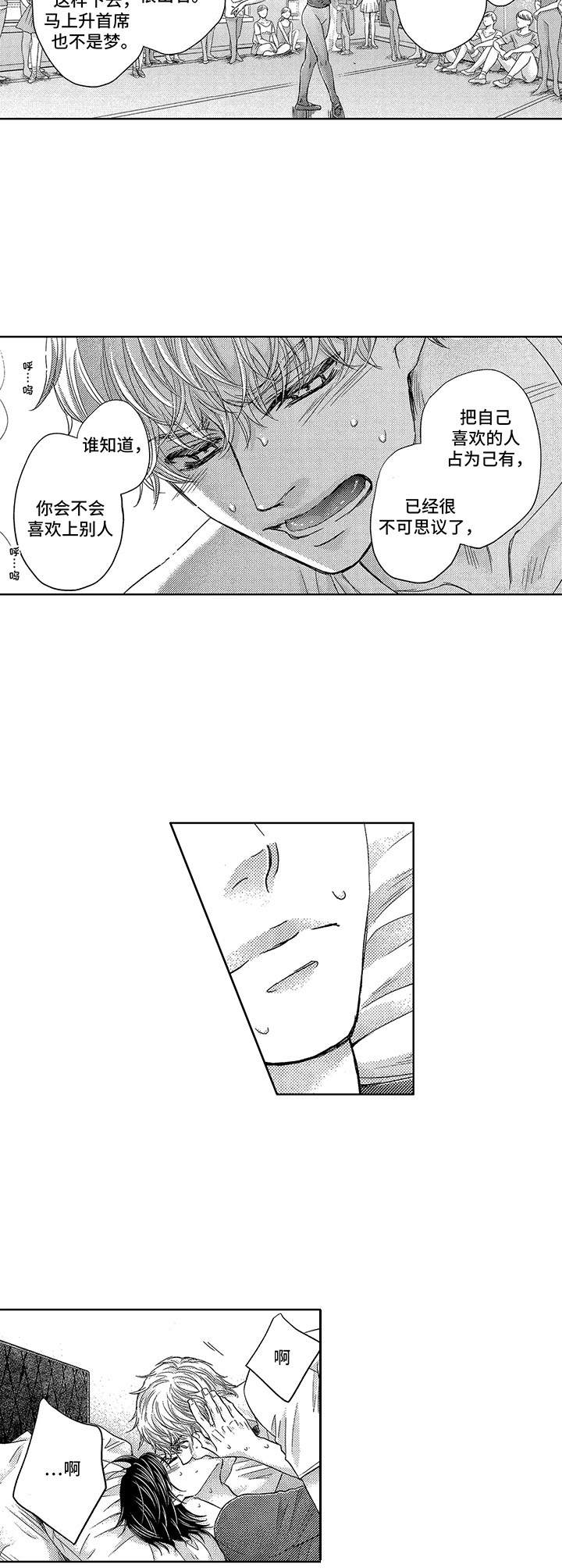 10.jpg