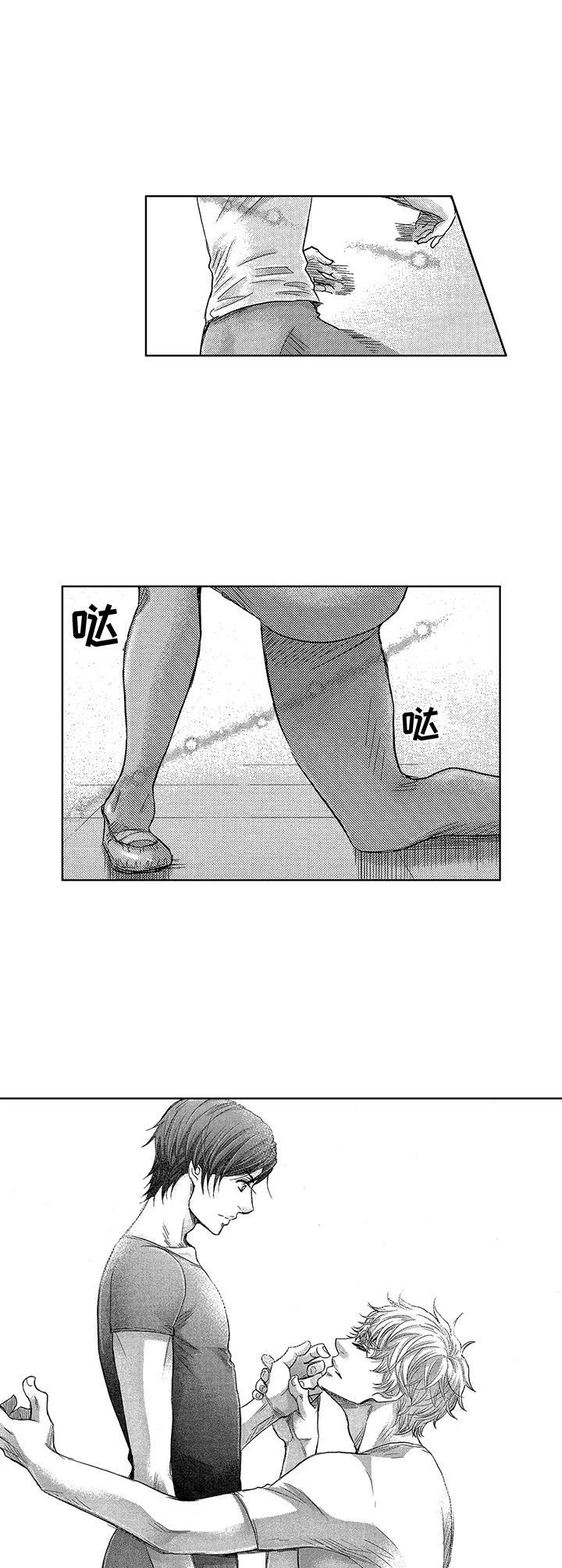 8.jpg