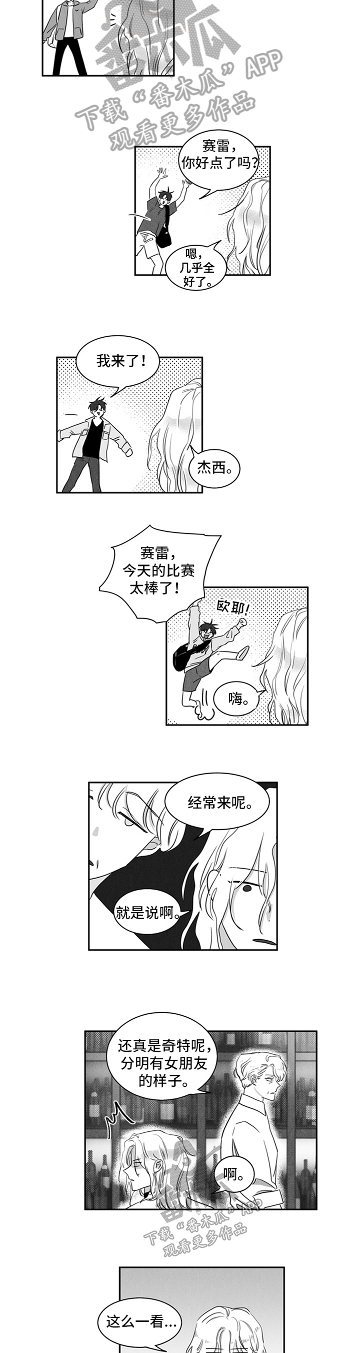 3.jpg